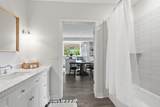 3970 Wooddale Avenue - Photo 14