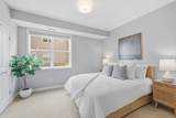 3970 Wooddale Avenue - Photo 21