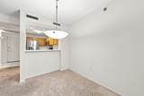 7440 Edinborough Way - Photo 8