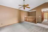 13225 Court Place - Photo 5