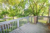 2800 Hamline Avenue - Photo 3