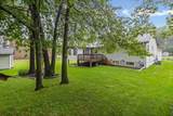 2082 Cowern Place - Photo 30