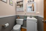 1210 7th Avenue - Photo 30