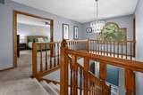 1210 7th Avenue - Photo 37
