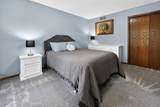 1210 7th Avenue - Photo 49