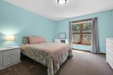 1210 7th Avenue - Photo 54