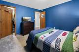 1210 7th Avenue - Photo 65