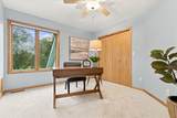 1851 South Lane - Photo 38