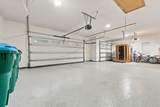 1851 South Lane - Photo 41