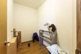 1317 7th Street - Photo 29