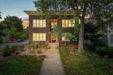 3654 Lyndale Avenue - Photo 1