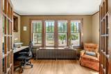 3654 Lyndale Avenue - Photo 11