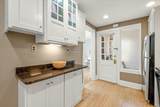 3654 Lyndale Avenue - Photo 16