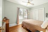 3654 Lyndale Avenue - Photo 18