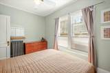 3654 Lyndale Avenue - Photo 19