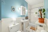 3654 Lyndale Avenue - Photo 20