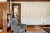 3654 Lyndale Avenue - Photo 5