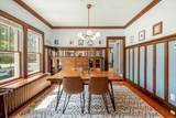 3654 Lyndale Avenue - Photo 7