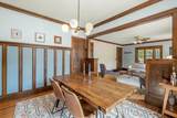 3654 Lyndale Avenue - Photo 9