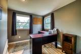 256 Spirit Avenue - Photo 19