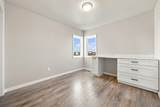 102 Annies Way - Photo 20