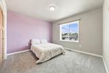 102 Annies Way - Photo 22