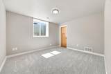 102 Annies Way - Photo 26