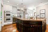 4541 Meadow Road - Photo 19