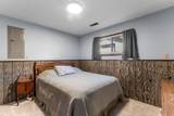 465 Ne 265th Avenue - Photo 49