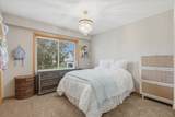 1253 Pheasant Run - Photo 14