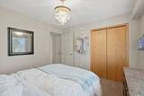 1253 Pheasant Run - Photo 15