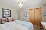1253 Pheasant Run - Photo 17