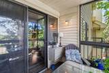 7601 Edinborough Way - Photo 10
