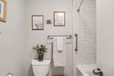 7601 Edinborough Way - Photo 15
