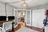 7601 Edinborough Way - Photo 6