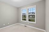 11008 Kingsview Lane - Photo 16