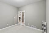 11008 Kingsview Lane - Photo 17