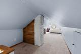 3403 25th Avenue - Photo 15