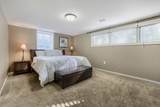 3523 Arbor Lane - Photo 36