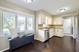 3523 Arbor Lane - Photo 7