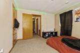 418 Main Street - Photo 76