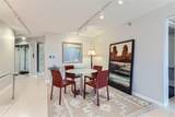 110 Bank Street - Photo 8