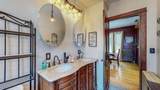 202 Pine Street - Photo 21
