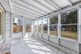 320 Gordon Street - Photo 20