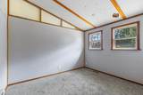 320 Gordon Street - Photo 21