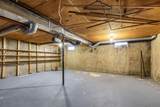 320 Gordon Street - Photo 37