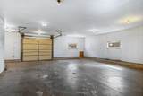320 Gordon Street - Photo 40
