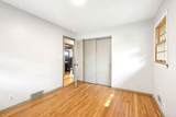 5005 60th Street - Photo 22
