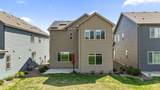 9930 Zilla Street - Photo 45