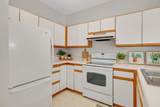7520 Edinborough Way - Photo 7